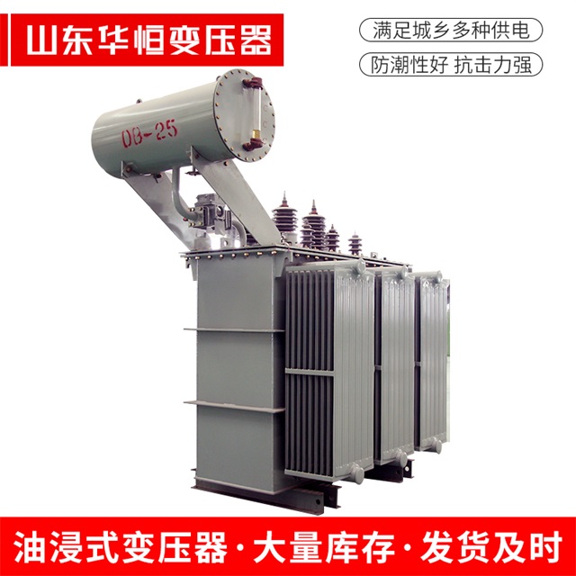 S11-10000/35芜湖芜湖芜湖电力变压器厂家